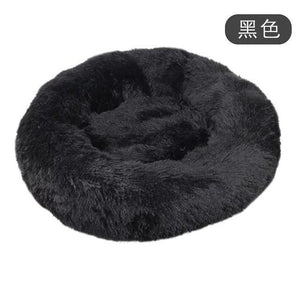 Soft Warm Basket Bed For Pets